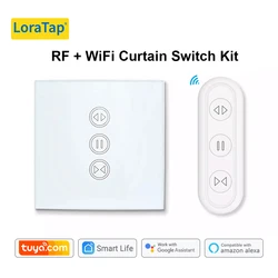 Tuya Smart Life EU WiFi ลูกกลิ้งม่านชัตเตอร์สำหรับไฟฟ้าผ้าม่านด้วยรีโมทคอนโทรลไร้สายสวิทช์ Google Home alexa Echo เสียงผนัง Touch Switch สมาร์ท