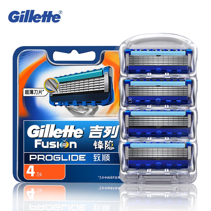 Gillette Fusion Proglide Flexball Shaving Razor Blades For Men  Shavers  4 Blades