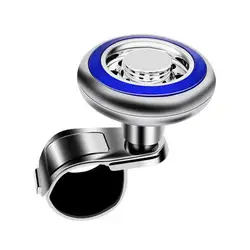 Perilla de mango de bola de refuerzo giratoria Universal para volante, bujes antideslizantes para volante de vehículo y coche