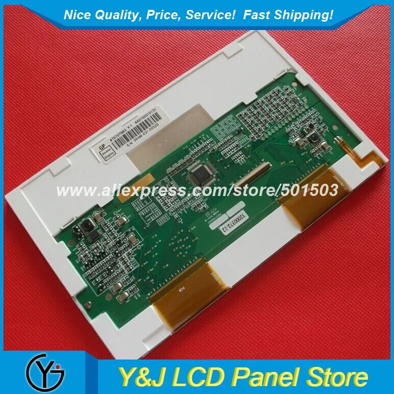 Pantalla LCD de 7" 800*480 AT070TN83 V.1 con panel táctil de 4 cables para Autel MaxiDAS DS708