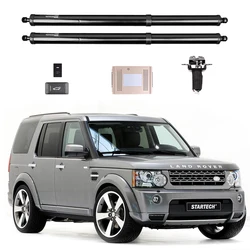 For Land rover Discovery 4 electric tailgate automatic tailgate, luggage modification, automotive supplies