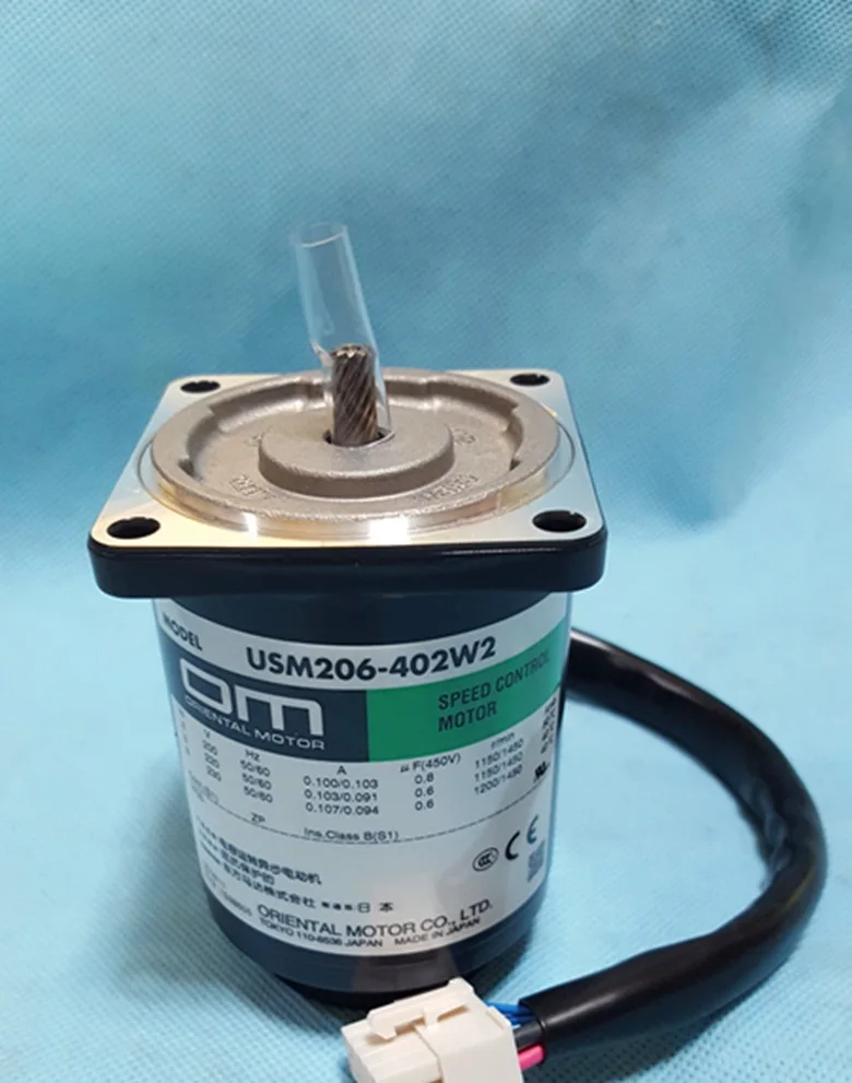 USM206-402W2  motor new original Japanese Oriental OM