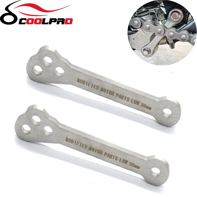 

Motorcycle Adjustable Lowering Suspension Drop Link Kit Motor Rear Cushion Lever Rod for Suzuki GSR 750 11-14 GSX-S 750 15 16