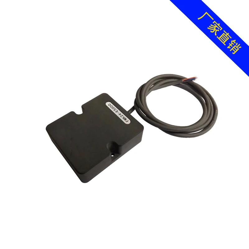 FMK24-E Series Microwave Ranging Radar 24GHz Radar Sensor Barrier Ground Sensing Garage Security