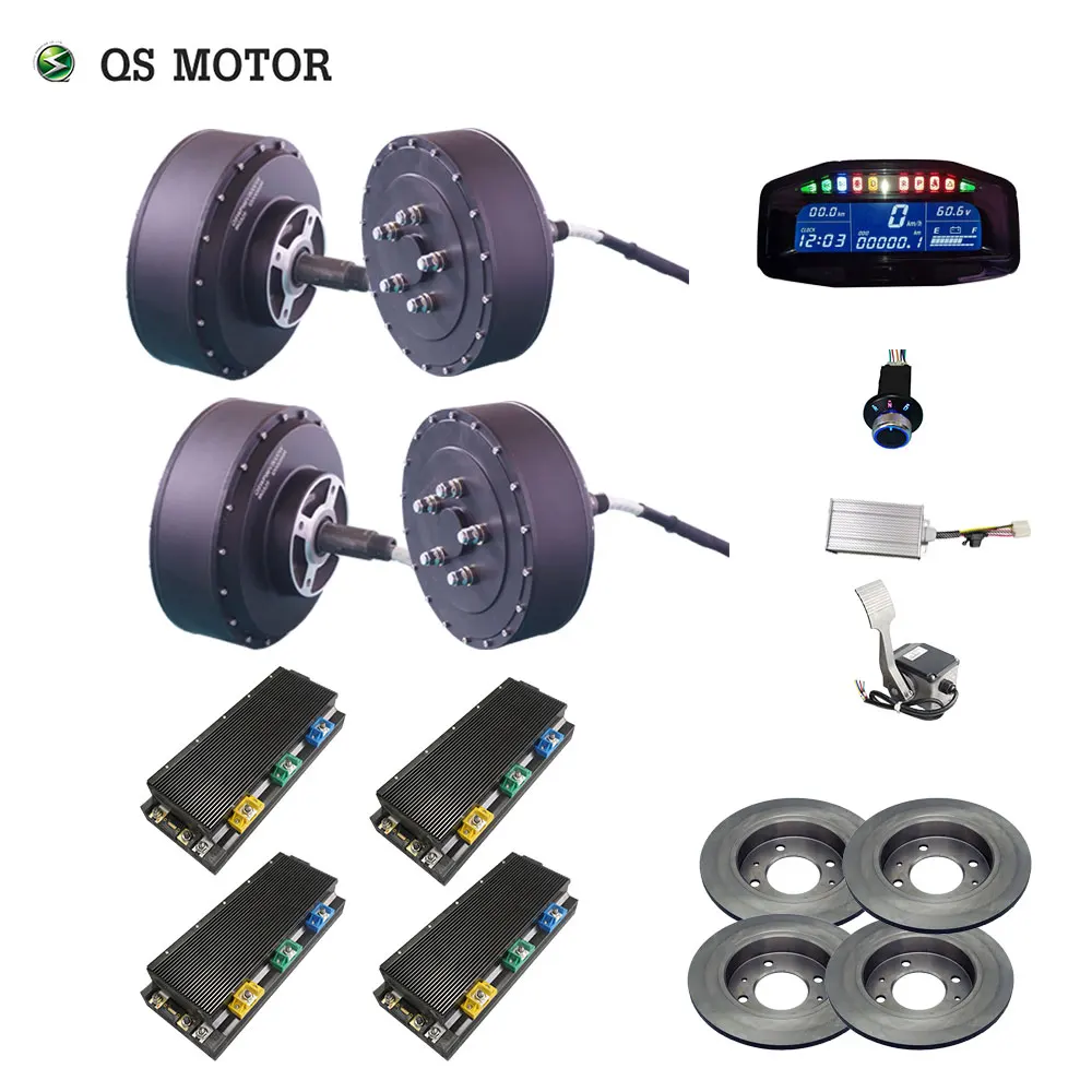 QS Motor 273 8000w 4WD BLDC electric car hub motor conversion kits with APT96600 motor controller