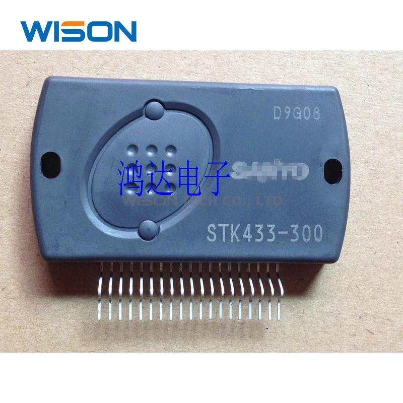 شحن مجاني جديد STK416-100 STK416-130 STK282-270 STK433-300 وحدة