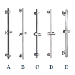 Shower Slide Bar Bathroom Height Adjustable Handheld Shower Head Holder SUS304 Stainless Steel Brushed Round Square Lifting Rod