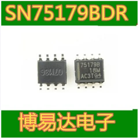 

Free Shipping 50pcs 75179B SN75179BDR SN75179B SOP8