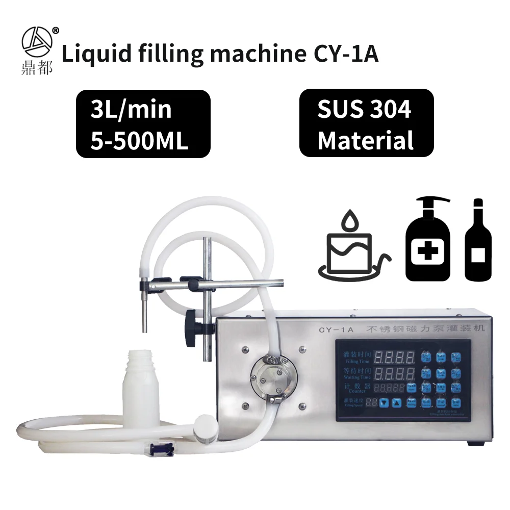 CY-1A|Magnetic Pump Liquid Filling Machine Bottle Filler for Candle, Beverage, Wine, Juice, Essential Oil, Perfume