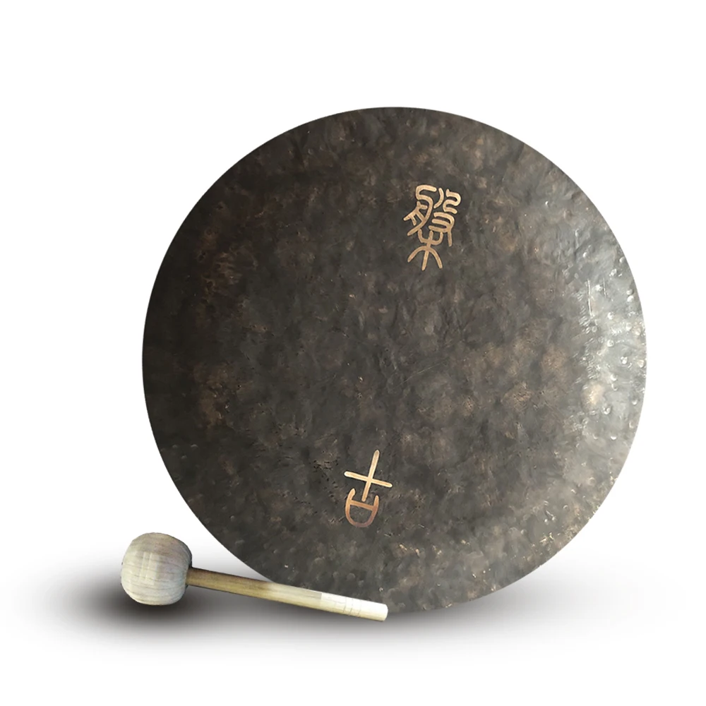 

ARBOREA Cymbal B 20 Material 22'' Chau Gong Earth Tone Gong