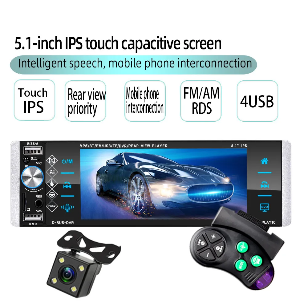 1din Mp5 Player Touch screen Car Radio Bidirectional Interconnection RDS AM FM 4-USB 5.1 Inches Support Android 10 Mirror link