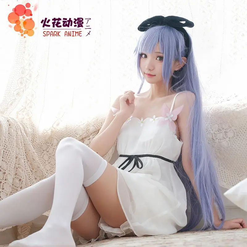 Hot Game Azur Lane HMS Unicorn Cosplay Costume Women In Regular Pajamas Cosplay Clothes Sizes S-L 2021 New