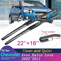 for Chevrolet Aveo Kalos Lova Nexia Gentra Pontiac G3 2002~2011 2008 2009 2010 Car Wiper Blades Front Windshield Car Accessories