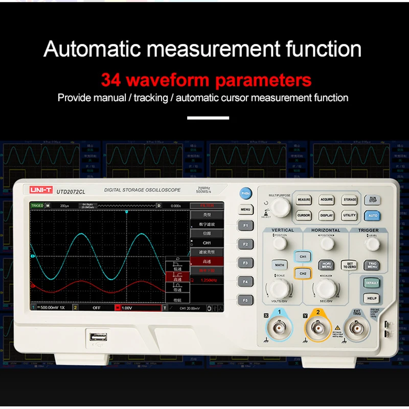 UNI-T Digital Storage Oscilloscope UTD2072CL 70MHz Automotive Oscilloscope 2 Channels USB Osciloscopio 500MSa/S Sampling Rate