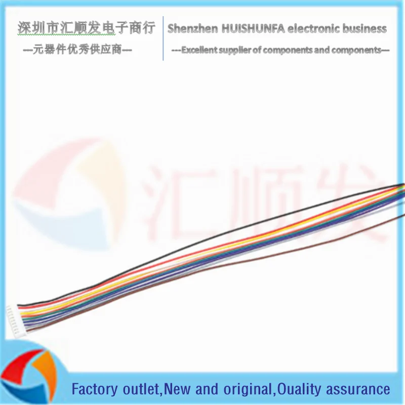 XH2.54 محطة سلك الأسلاك الإلكترونية رئيس واحد المعلبة 2P/3/4/5/6/7/8/9/10P30CM بروفة كابل