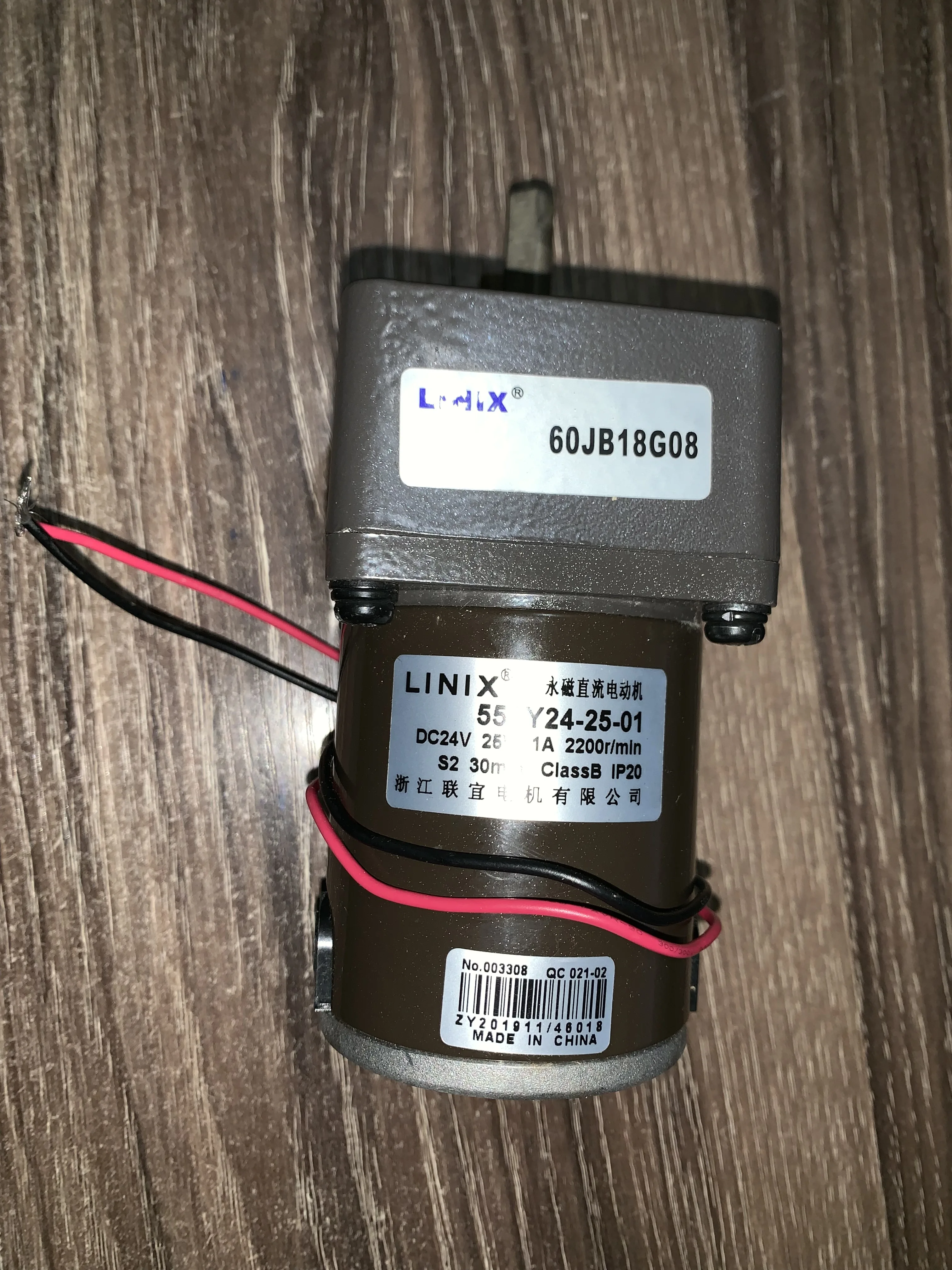 linix motor de engrenagem dc 55zy242501 60jb 5g 10g 15g 60jb18g 20g 25g 30g 40g 50g 60g 75g 100g 150g 180g 300g 360g 0832g 01