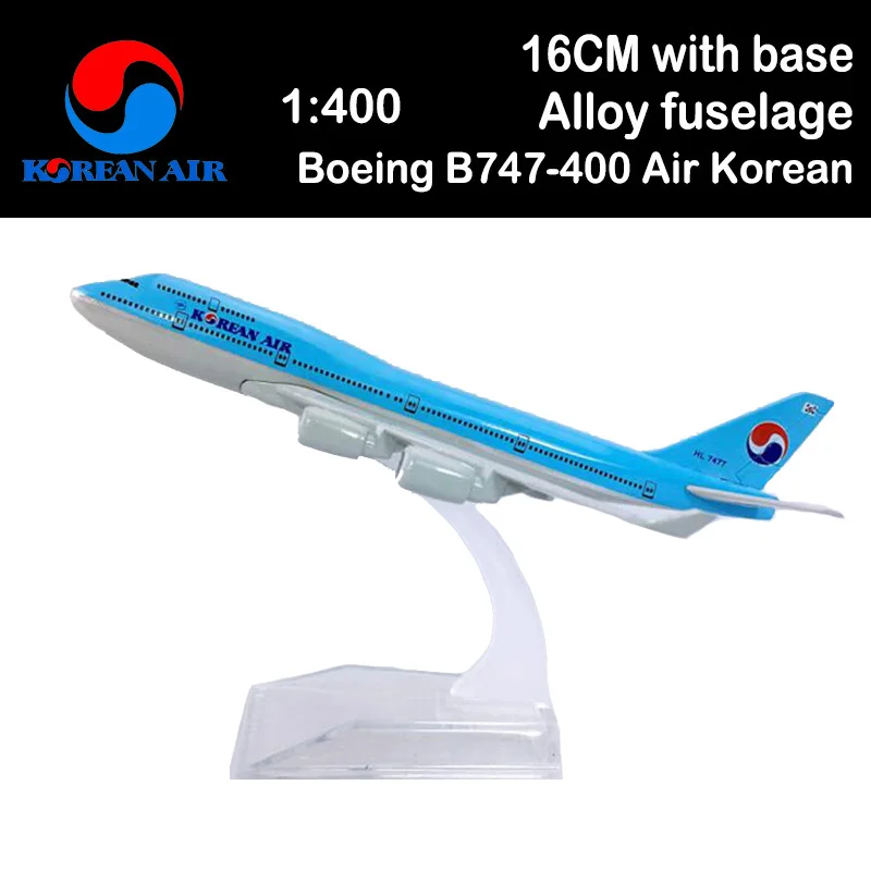 

16CM 1:400 Boeing B747-400 Model Air n Airplane Alloy Aircraft Plane for Boys Display Toys Airliner Collection Adult Gift