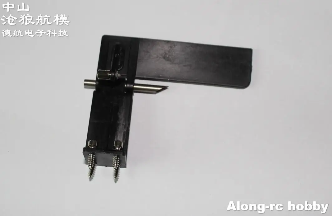 

1PCS Steering Rudder Boat Spare Part for Volantex RC Vector70 V792-4 792-4 70cm ATOMIC Brushless High Speed Racing Boat