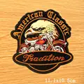 PE2880CT