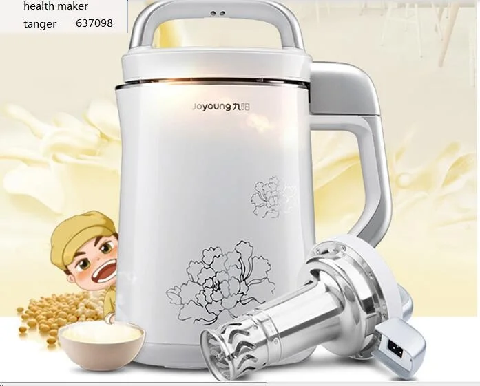 

Joyoung DJ13B-C660SG double grinding multifunctional full steel Soybean Milk machine SOYMILK maker 220-230-240v 1.3L JUICER