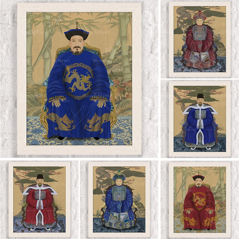 Emperor and Empress art, Chinese ancestor prints, traditional Chinese posters, Asian home decor
