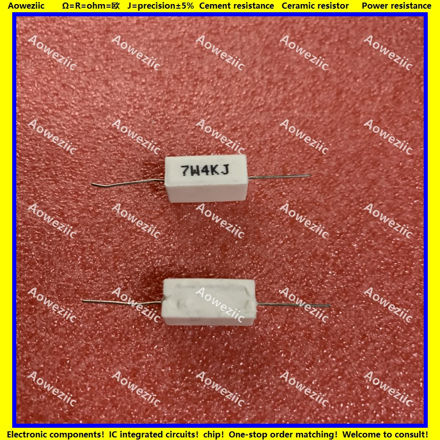 10 قطعة 7W4KJ 7W4KΩ RX27 مقاومة أسمنت أفقي 7 واط 4 كيلو أوم 7W4K R 7 واط 4000R المقاومة السيراميك الدقة 5% قوة المقاومة