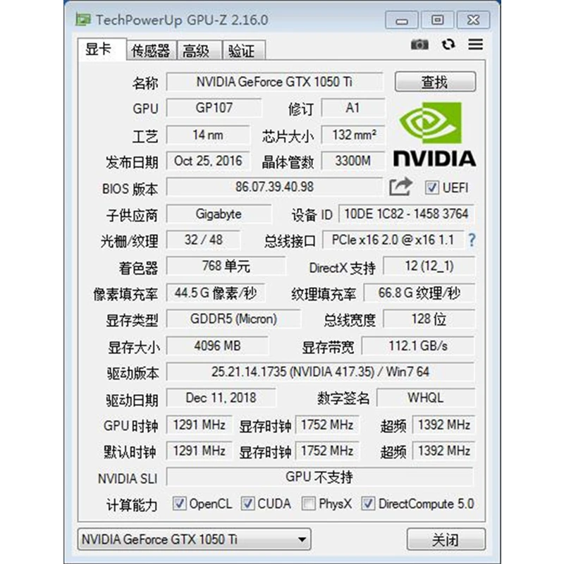 GIGABYTE GTX 1050Ti 4GB GPU Video Card 128Bit for nVIDIA Graphics Cards Geforce GTX 1050 Ti Hdmi VGA VideoCards Map GDDR5 Used