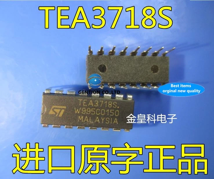 

10PCS TEA3718S TEA3718 DIP-16 stepper motor driver chip in stock 100% new and original