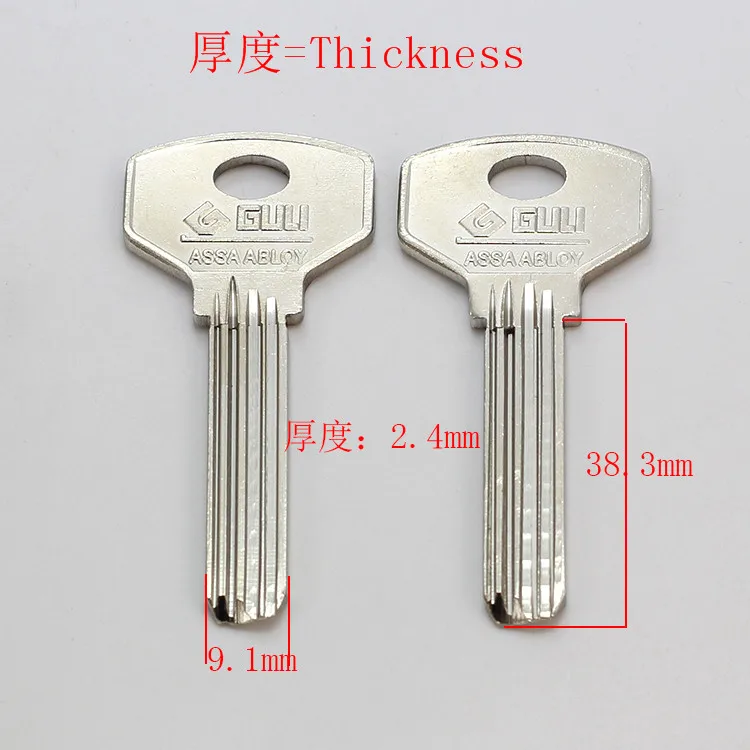 B370 House Home Door Empty Key blanks Locksmith Supplies Blank Keys 10 pieces/lot