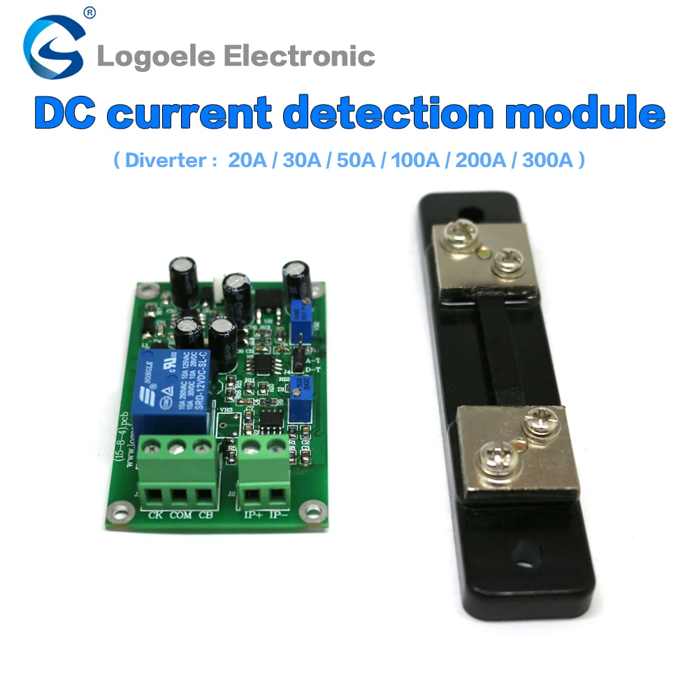 

DC 24V Relay Shield Current Detection Sensor 20A 30A 50A 100A 200A 300A Over-Current Relay Protecting Shunt Module