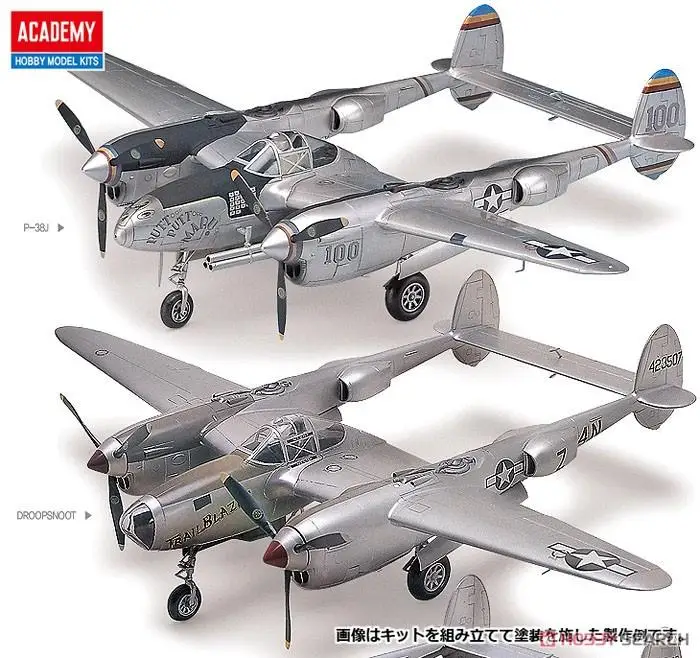 Academy AC12282 1/48  P-38 COMBINATION VERSION