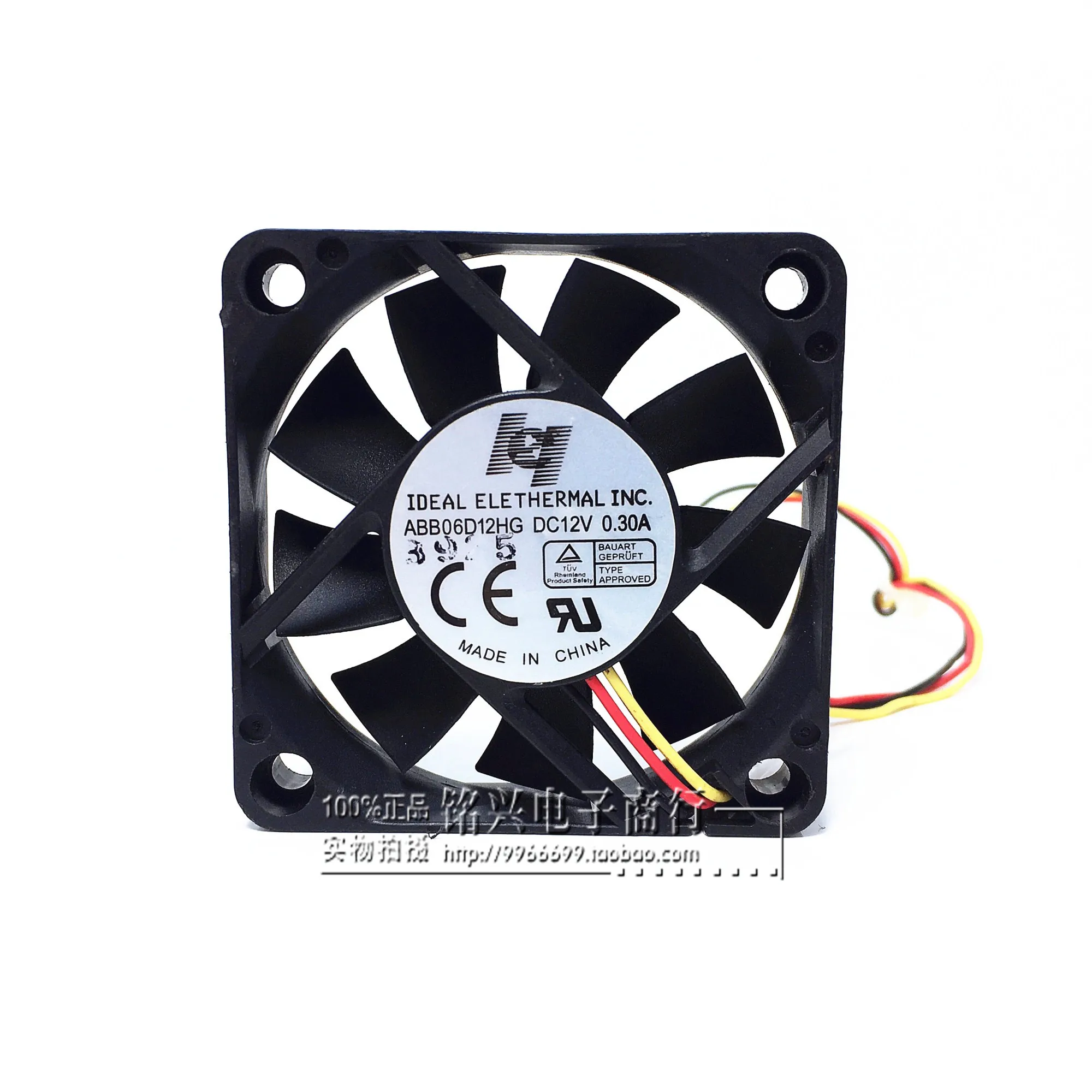 New original ABB06D12HG 6cm 6013 12V 0.30A chassis power supply CPU speed measurement gale volume cooling fan