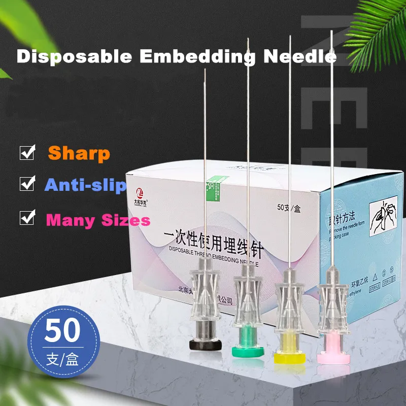 

Acupuncture Therapy Beauty Needle Body Acupoint Stimulate Disposable Sterile Catgut Embedding Needles With Drive Pipe 50PCS