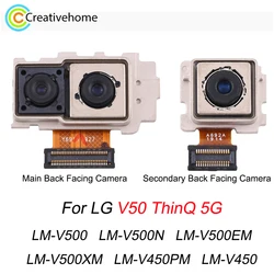 Main / Secondary Back Facing Camera for LG V50 ThinQ 5G LM-V500 LM-V500N LM-V500EM LM-V500XM LM-V450PM LM-V450