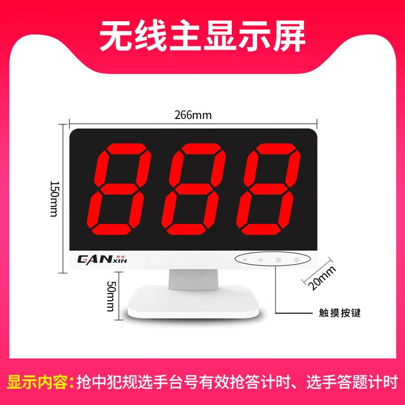 Wireless Answering Machine Ganxin Voice Prompt Can Display High-definition Numbers on Various Answering Screen