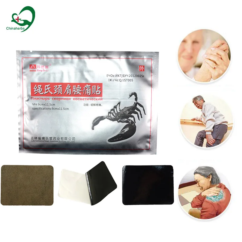 

10 Pcs/Lot Chinese Medical Scorpion Pain Relief Plaster Patch For Back Shoulder Neck Body Bone Joint Rheumatic Arthritis healing