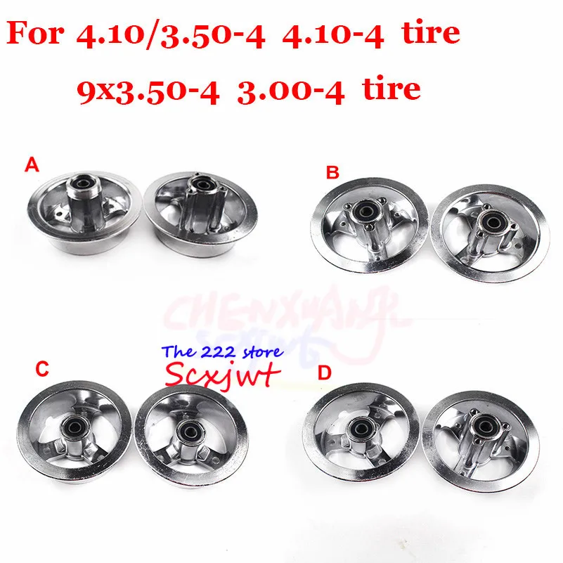 3.00-4 4.10/3.50-4 9x3.50-4 4.10-4 Inch Wheel Rim Sets Mobility Freewheel Scooter Electric  Gas  ATV 4  Hub