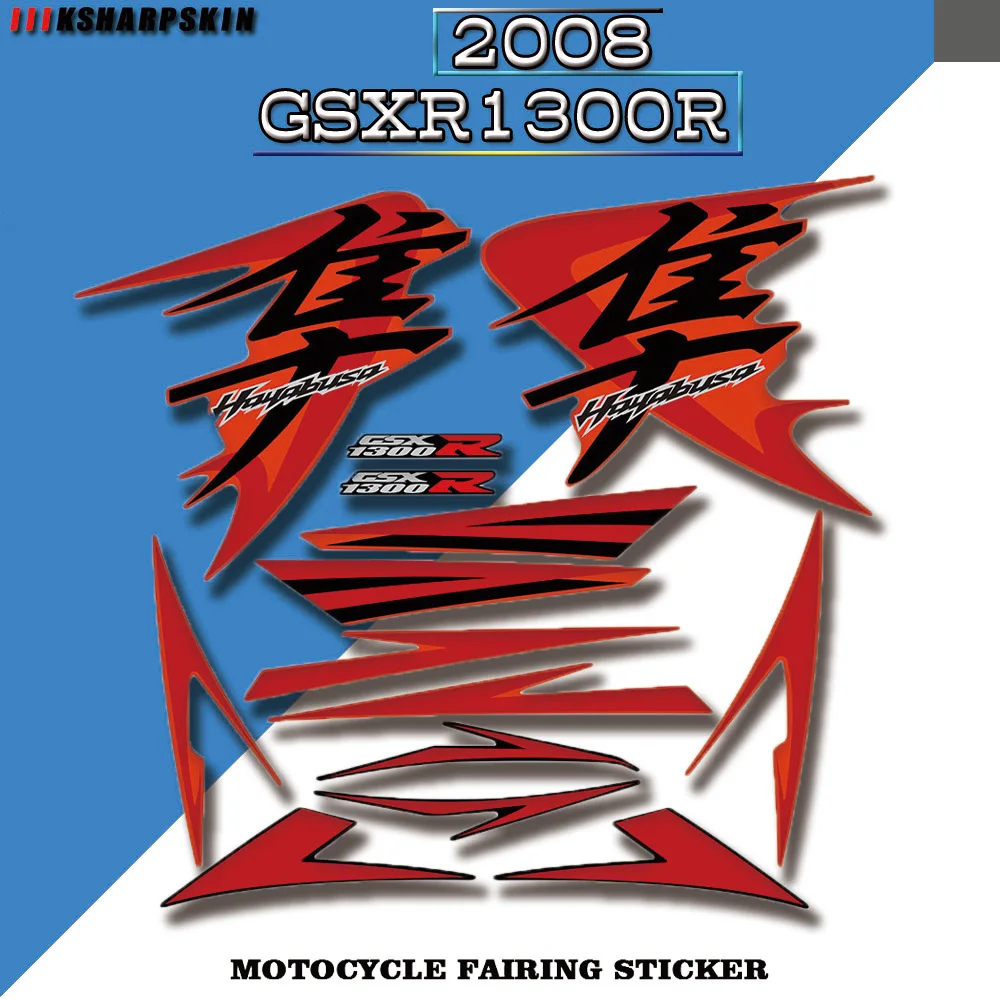 Motorcycle body fairing protective sticker reflective anti-scratch decorative sticker suitable for Suzuki Hayabusa GSXR1300R  08