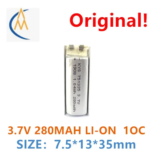 buy more will cheap Pure cobalt 3A discharge 751335 751435 751535 3.7V 280mah polymer rate battery aircraft model power toy