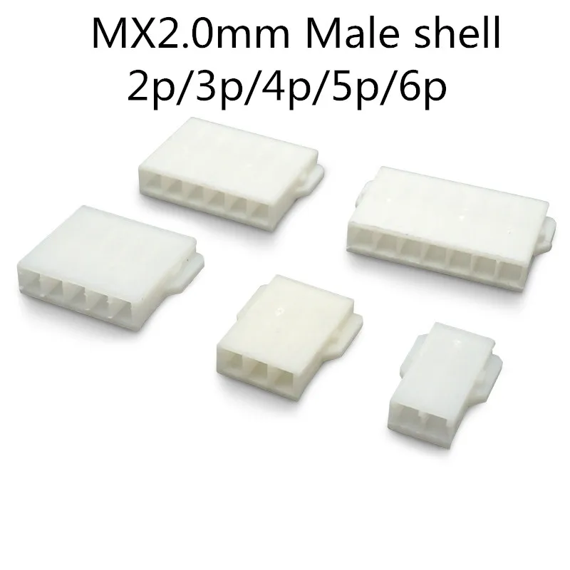 50pcs MX2.0 Male Housing Air Docking 51006 Rubber Shell Plug 2P/3P/4P/5P/6P Connector