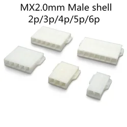 50Pcs MX2.0 Mannelijke Behuizing Air Docking 51006 Rubber Shell Plug 2P/3P/4P/5P/6P Connector