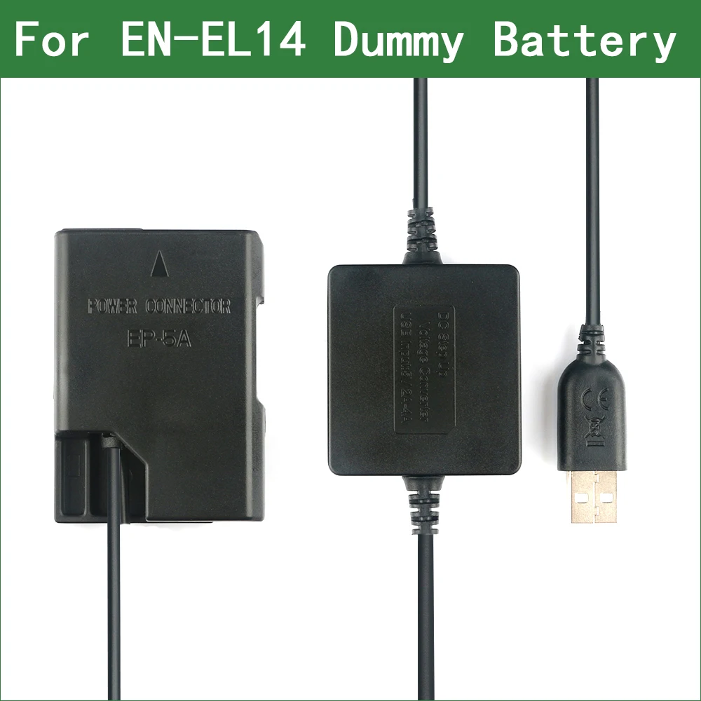 Lanfulang 5V USB to EN-EL14 EL14A EP-5A Dummy Battery Power Bank USB Cable for Nikon COOLPIX P7000 P7100 P7700 P7800