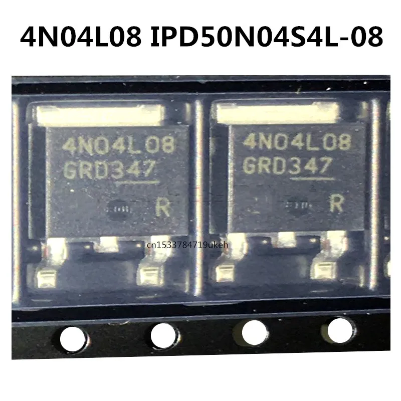 Original 5Pcs/4N04L08 IPD50N04S4L-08 TO-252 40V 50A