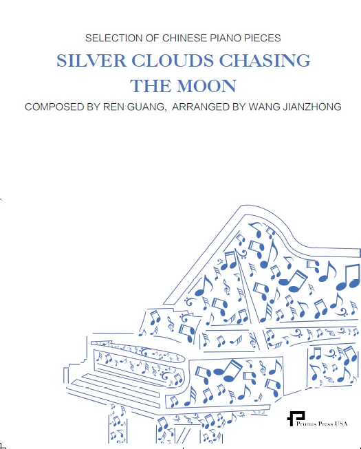 Silver Clouds Chasing the Moon