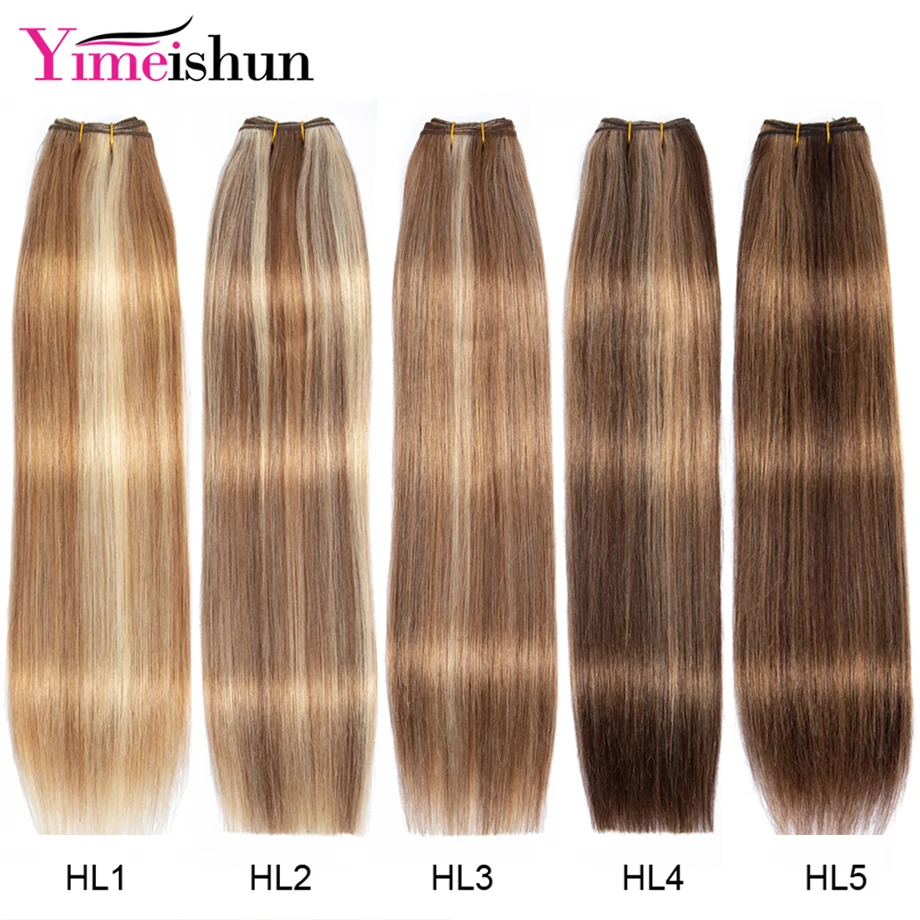 Colored Highlight Bundles Human Hair Weaving Weft Straight Wigs Human Hair Bundles 3/4 Ombre Brown Hair Extensions