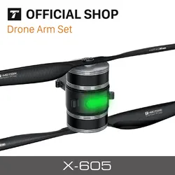 T-MOTOR X-605 Coaxial Arm Set Integrated Propulsion System MN605S motor + ESC + PROP done arm set