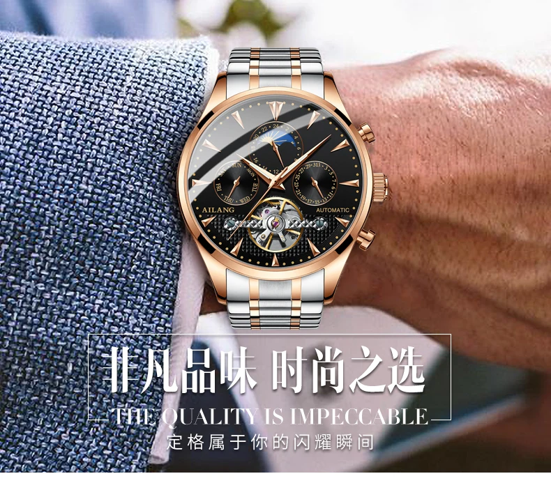 Imagem -05 - Ailang Tourbillon Relógios Mecânicos para Homens Pulseira de Couro Masculino Relógio de Pulso Topo da Marca de Luxo Negócios Automático Reloj