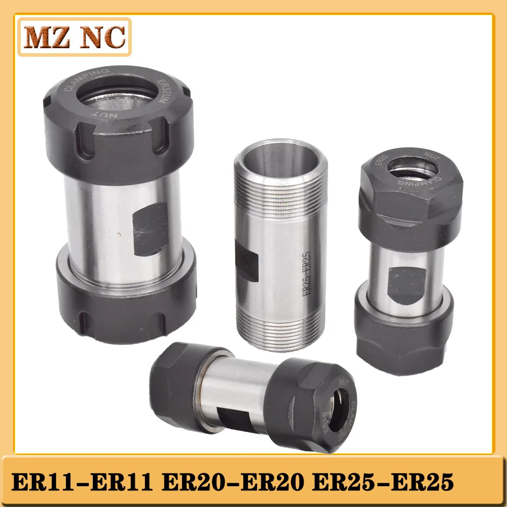 ER11 ER16 ER20 ER25 ER32 motor shaft Collet Chuck Motor Shaft Extension Rod Spindle Lathe Tools