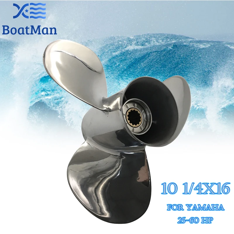 10 1/4x16 For Yamaha Engine 25HP 30HP F40 F50 4 stroke 55HP Stainless steel 13 splines Boat Propeller 663-45978-00-00