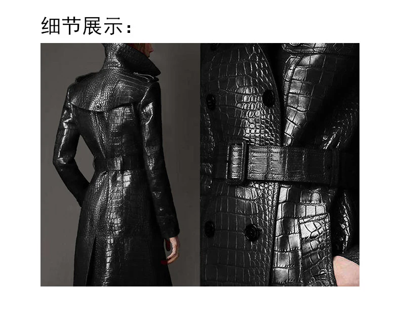 Lautaro Autumn Long Black Crocodile Pattern Pu Leather Trench Coat for Women Belt Double Breasted Stylish British Style Fashion